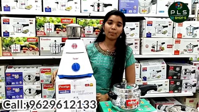 Buy Prestige Nakshatra Mixer Grinder I SUPER COMBO OFFER I Home & Kitchen l Cooking Tools l shoppin смотреть онлайн