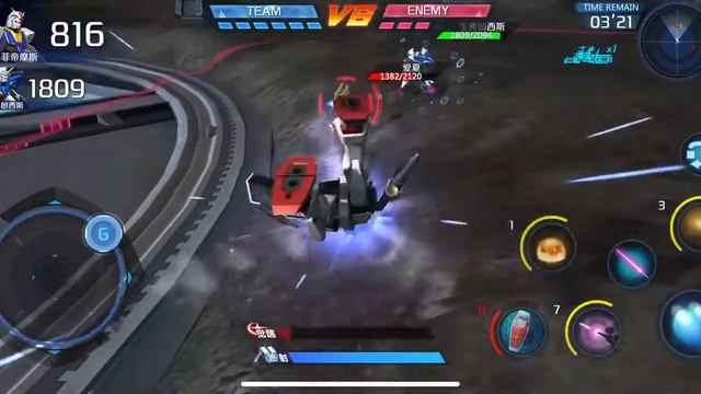 Mobile suit Gundam Battlefield iOS and android game смотреть онлайн
