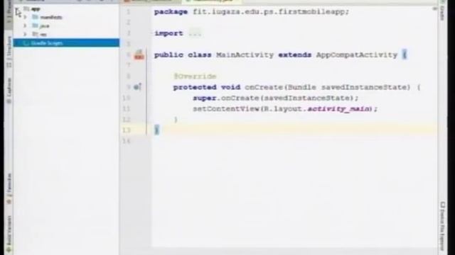 Lecture 2: Introducing Android Studio смотреть онлайн