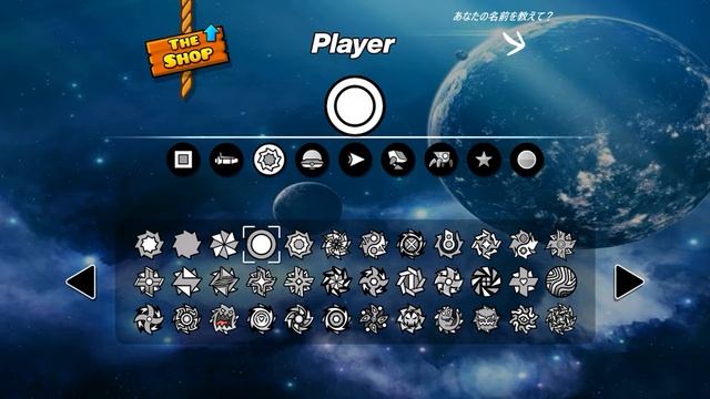 Fnm04 Texture Pack High And Medium