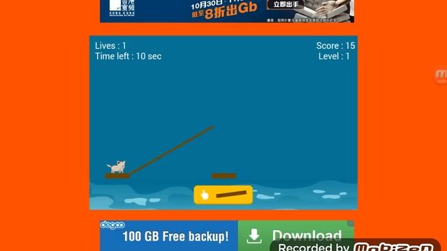 [Web Game] Kitty Bridge (won at last round 7:45 with 55 points) смотреть онлайн