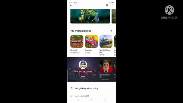 how to download scary teacher 3d multiplayer | scary teacher multiplayer kaise download kare смотреть онлайн