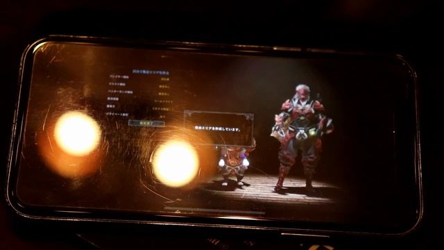 神アプリ【R-Play】iPhoneⅩでPS4をプレイできる！？ смотреть онлайн