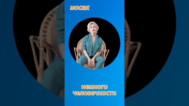 немного человечности смотреть онлайн