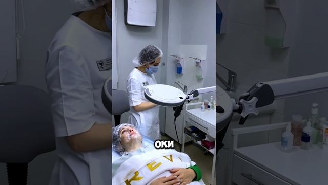 Комбиникованная анестезия смотреть онлайн