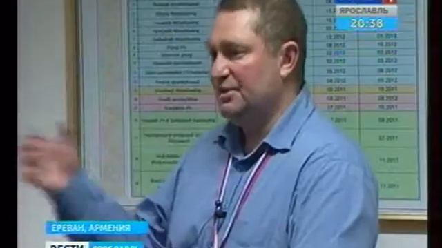 Ереван Экспо 2011 год. смотреть онлайн