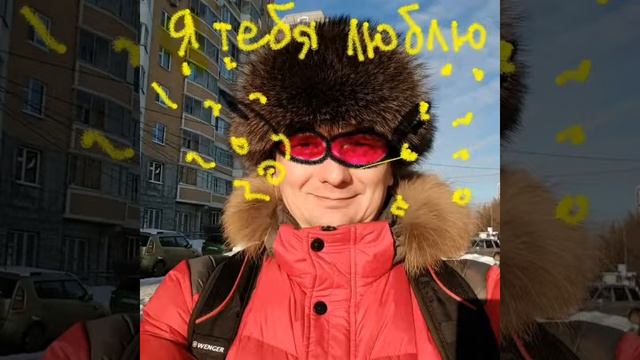 Подарок на день рождения смотреть онлайн