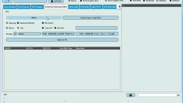 EFT Dongle V1.1.2 Interface смотреть онлайн