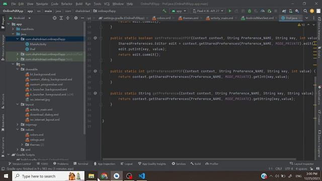 how to download pdf from url android studio (Java) || One Time Pdf load in android studio смотреть онлайн