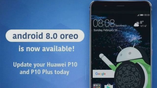Android 8 0 Oreo is now rolling out for the Huawei P10 and P10 Plus | AndroidPhone смотреть онлайн