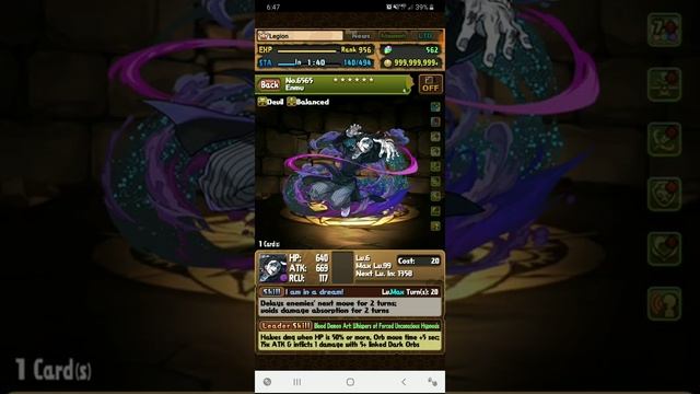 Puzzle & Dragons - Demon Slayer REM | 18 Pulls смотреть онлайн