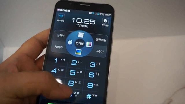 Pantech VEGA Secret Note - home mode, HW info смотреть онлайн