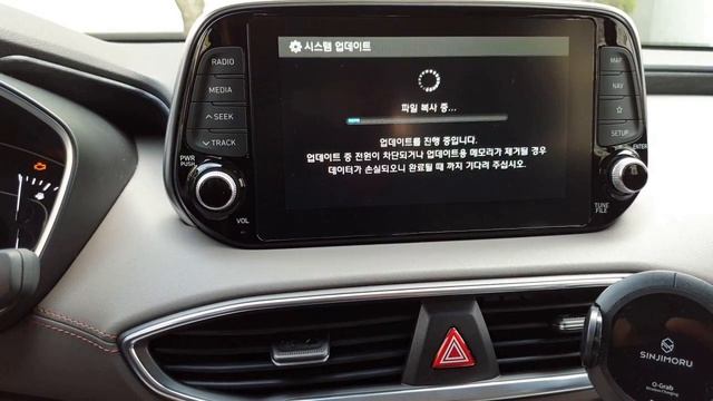 싼타페TM네비업데이트2부-힘내보자구요.. смотреть онлайн