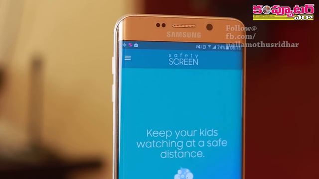 How to Protect your Eyes with an innovative Android App from Samsung смотреть онлайн