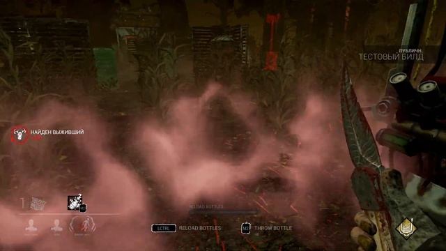 DEAD BY DAYLIGHT #50 ПУЗАТЫЙ КЛОУН И КРАСОТКА КЕЙТ! ПБТ! НОВАЯ ГЛАВА И МАГАЗИН ВО ВСЕЙ КРАСЕ! смотреть онлайн