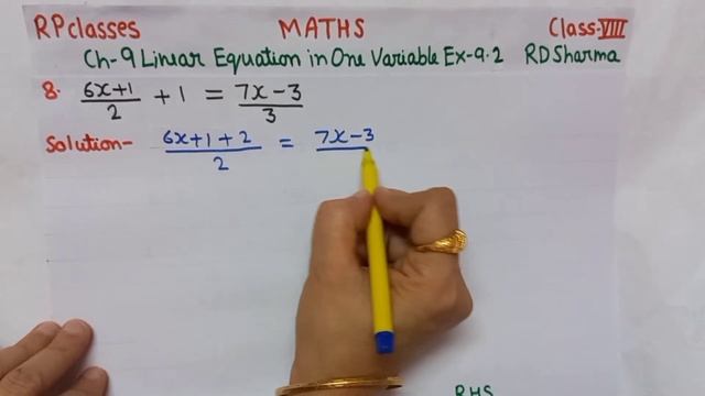 RD Sharma Solutions| Mathematics Class 8|Chapter 9 Linear Equations| Ex-9.2 Q7 & Q8| Part-25 смотреть онлайн