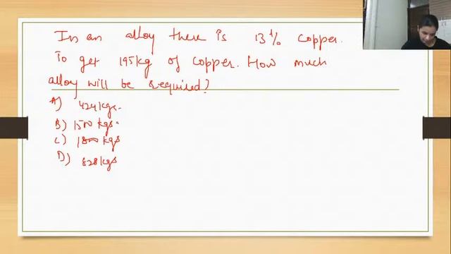 Mixture & Alligations | CSAT | Crack UPSC CSE/IAS English 2021 | Neetu Goel смотреть онлайн