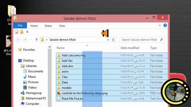شرح تثبيت مود ساسكي How to Install sasuke demon mod in GTA San Andreas смотреть онлайн