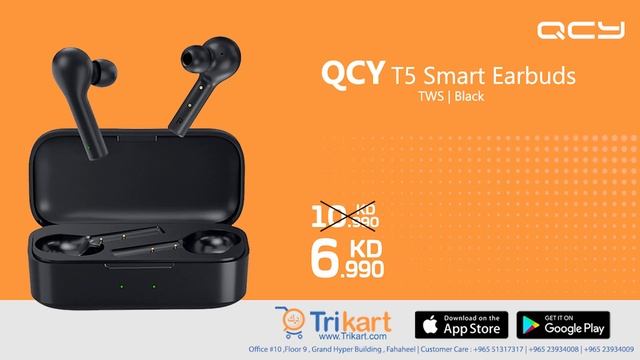 Trikart Best Deal смотреть онлайн