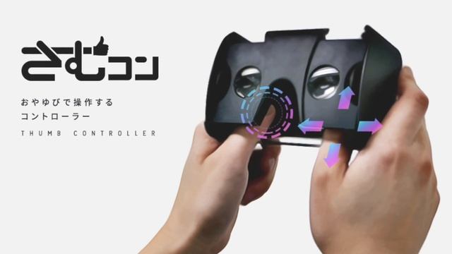Sleep with Rem (Re:Zero) in VR смотреть онлайн
