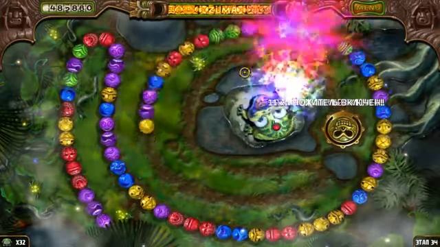 Zumas Revenge Gameplay-42part+Trainer смотреть онлайн