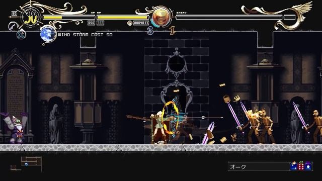 TOP 20 Best PS4 & PS5 Metroidvania Games