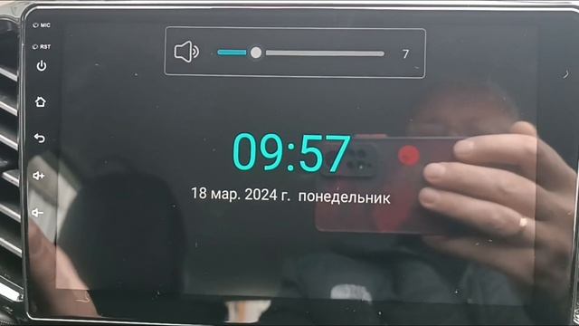 TOPWАY ТS10/TS18 Настройка ночного режима смотреть онлайн