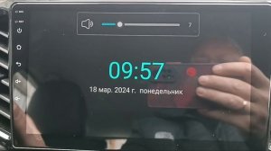 TOPWАY ТS10/TS18 Настройка ночного режима