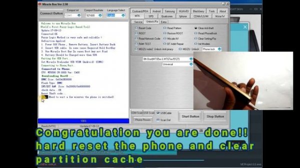 Infinix Hot 4 X557 Android 7 0 7 1 Privacy Protection Password Unlock Done Safe Solution