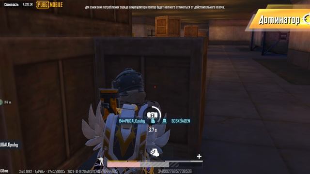 1v4 смотреть онлайн