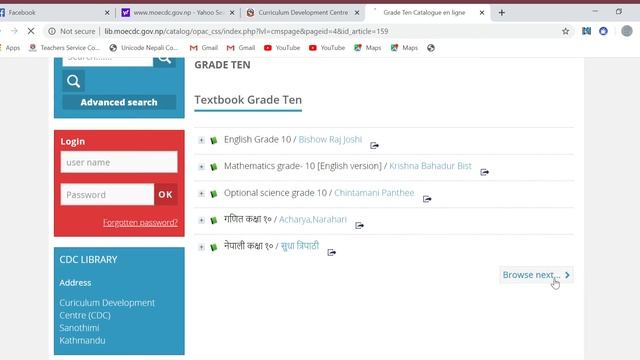 How to download books from cdc library смотреть онлайн