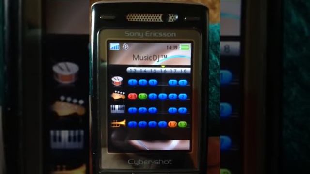 Sony ericsson Music DJ смотреть онлайн