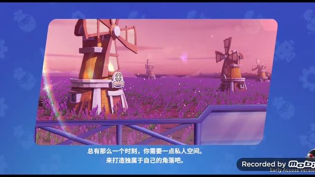 MetaCity M Gameplay (CBT) смотреть онлайн