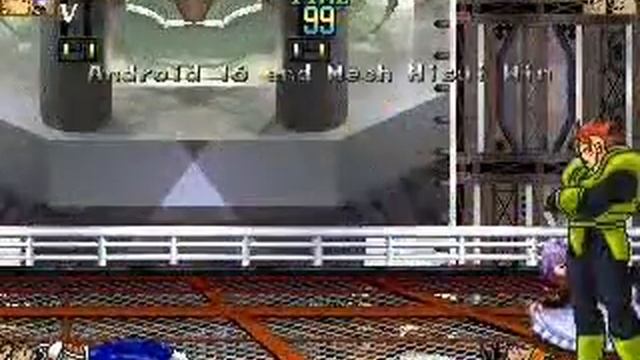MUGEN: Android #16 and Mech Hisui vs Goku and Vegeta смотреть онлайн