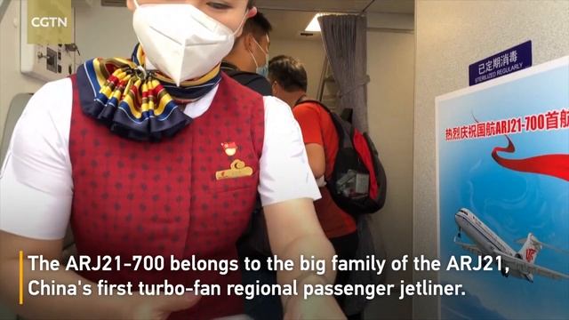China's ARJ21-700 airliner completes first Air China flight смотреть онлайн