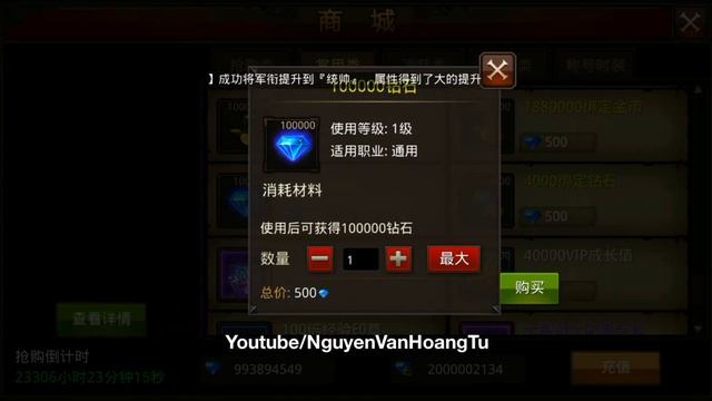 Mu mobile free all | Mu lậu hàng đẹp có 5 nhân vật đông người chơi смотреть онлайн
