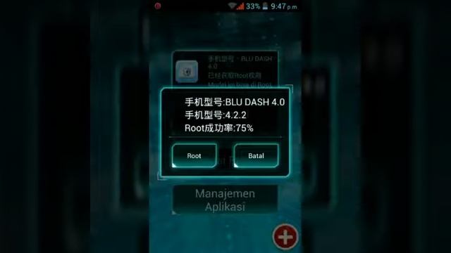 Root para android - Sin PC смотреть онлайн