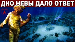 Вот как выглядел ПЕТЕРБУРГ до ПОТОПА! Настоящая картина из МЕНШИКОВСКОГО дворца