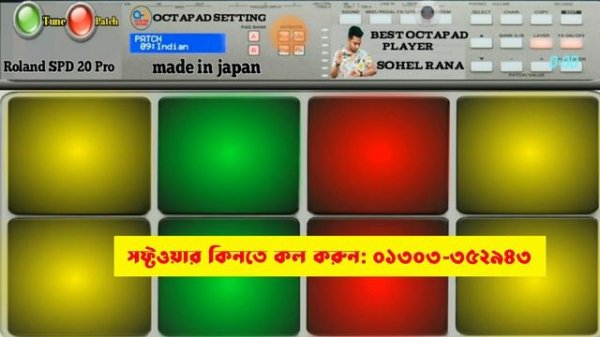 mobile octapad Apk/ roland spd 20 pro apk/ Drum machine Tone update/ new octapad apk/ octapd settin