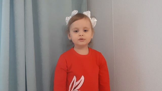 Я узнал, что у меня есть.... смотреть онлайн