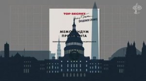 12-ВЕРСАДОКО-Исчезла ли цивилизация древних богов?