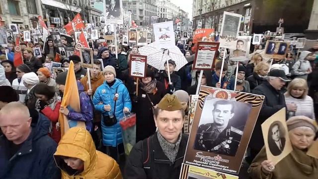 Бессмертный полк 2017(18) смотреть онлайн