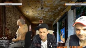 ЩАДИЛО РУГАЕТ ЭВРИБАДИ РА КЛИМ ПЛАЧЕТ