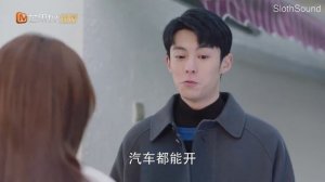 Рациональная жизнь 1 сезон 11 серия