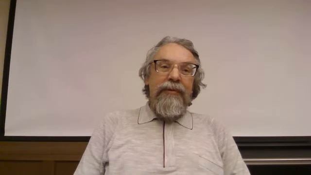 Книга Неемии, глава 1