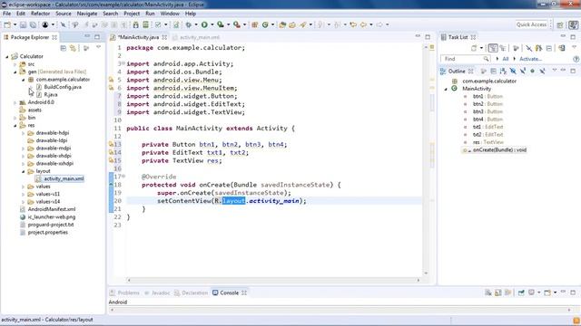Android. Примерно приложение Калкулатор за Android смотреть онлайн