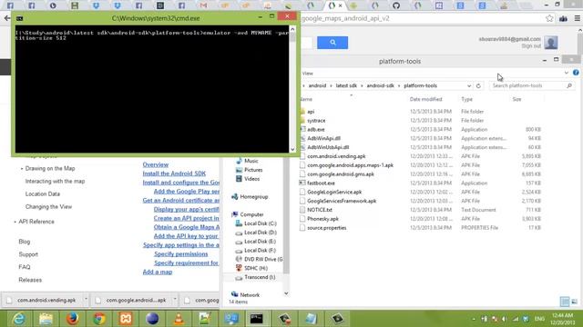 gmap in Android emulator смотреть онлайн