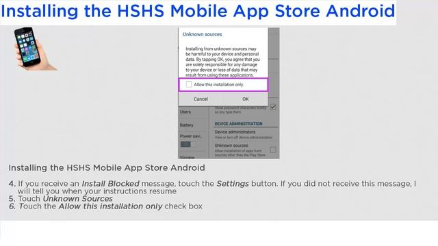 001 Mobile Apps TOD Installing HSHS App Store Android смотреть онлайн