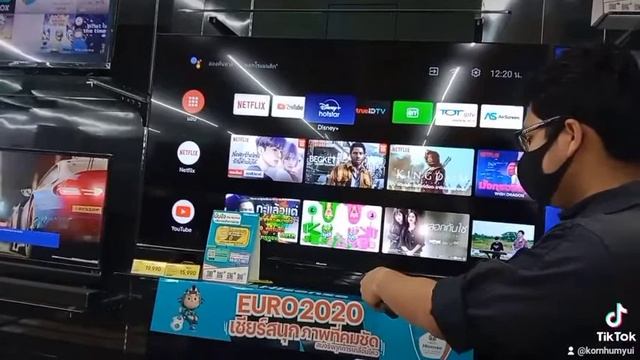 สอนวิธีการเชื่อมต่อรีโมททีวี hisenseสั่งงานด้วยเสียง смотреть онлайн