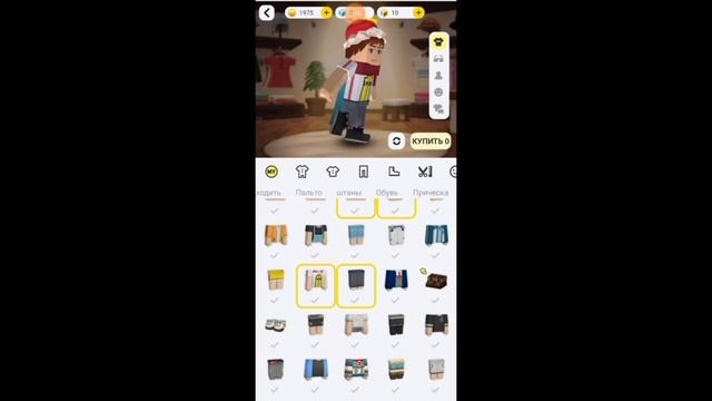 ОБМЕНЯЛ ТОКЕНЫ НА РАДУЖНЫЕ КРЫЛЬЯ В БЛОКМАН ГО | Blockman Go смотреть онлайн